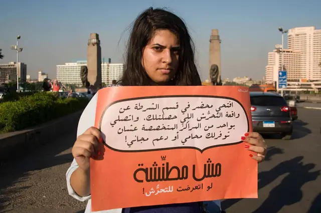 بدت لهجة المصريات على تويتر وفيسبوك وإنستغرام أكثر جرأة هذه المرة