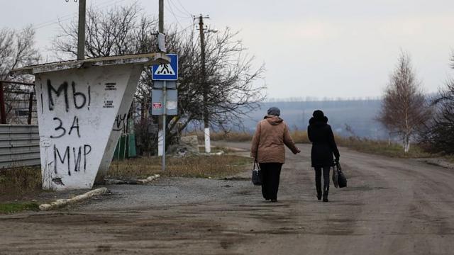 В ЛНР объяснили отказ от идеи объединения с ДНР | Новости мира | Известия | 