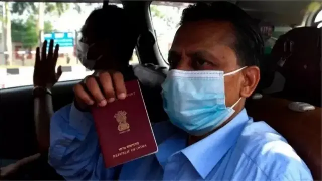 फ़ाइल फोटो