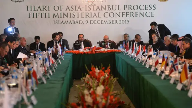 اسیا زړه کانفرانس