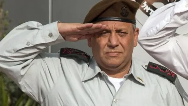 ډګر جنرال ګادي ایزنکوټ