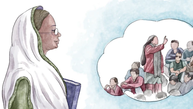 रुक़ैया सख़ावत का चित्र