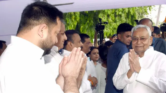 नीतीश कुमार