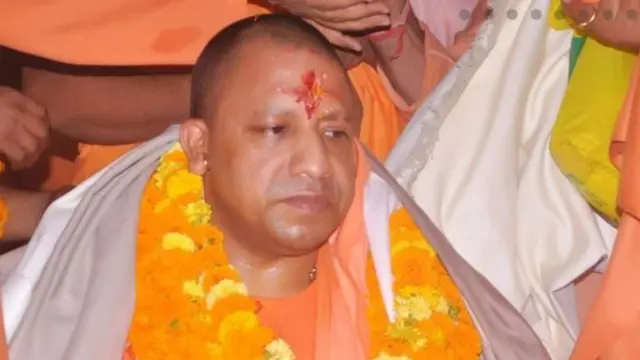 योगी आदित्यनाथ