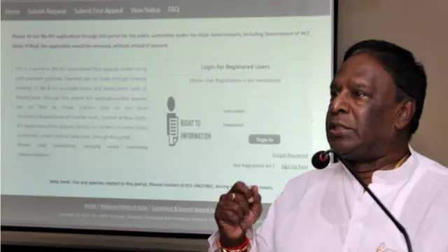 புதுசேரிக்கு மாநில அந்தஸ்து - தீர்மானம் நிறைவேற்றம்