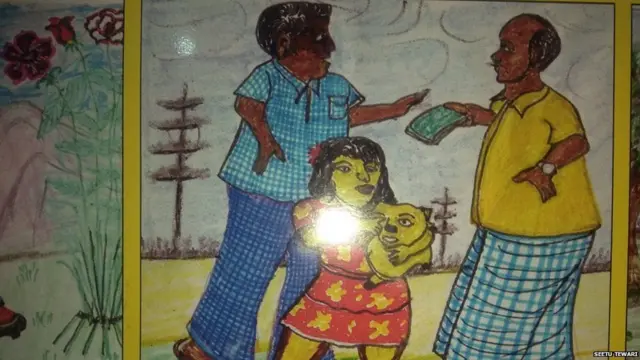 પેઇન્ટિંગ