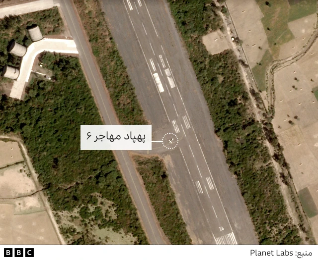 پهپاد مهاجر ۶