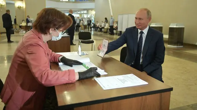 Путин