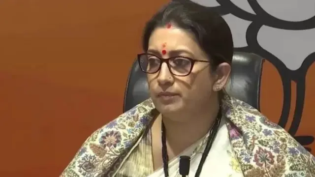 బీజేపీ నేత స్మృతి ఇరానీ