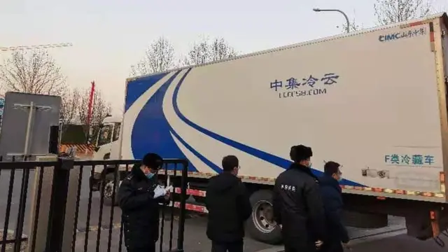 این سی اوسی