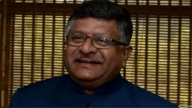 रविशंकर प्रसाद