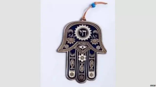 'ਬੁਰੀ ਨਜ਼ਰ'