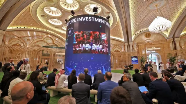 منتدى مستقبل الاستثمار