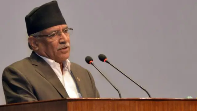 प्रधानमन्त्री प्रचण्ड