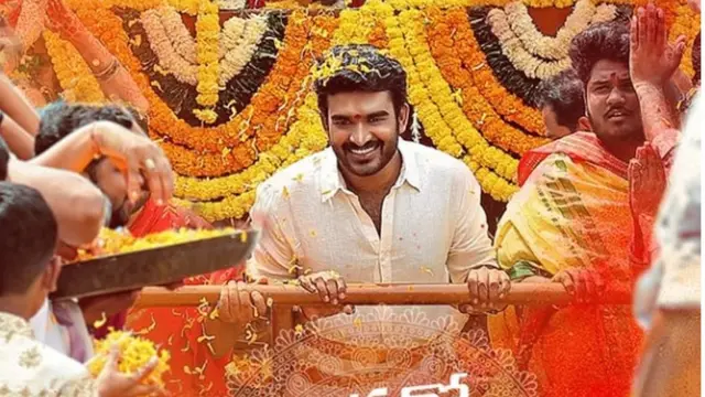 వినరో భాగ్యము విష్ణుకథ