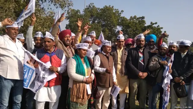 ਆਮ ਆਦਮੀ ਪਾਰਟੀ