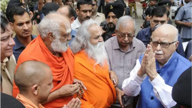 अयोध्या