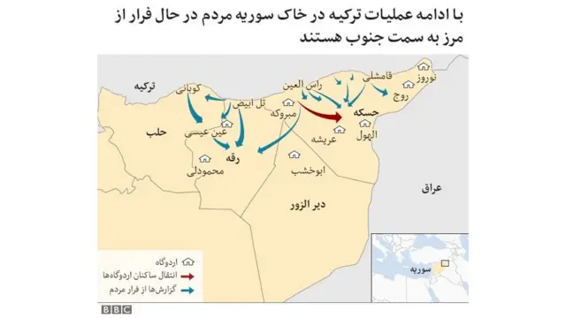 Map of northern Syria