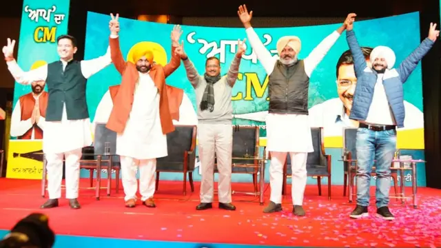 ભગવત માન