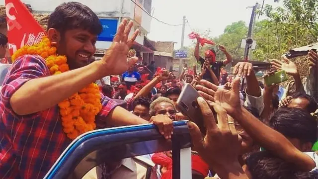 कन्हैया कुमार