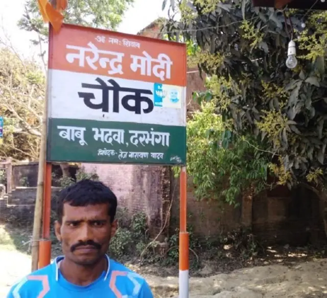 વ્યક્તિનો ફોટો