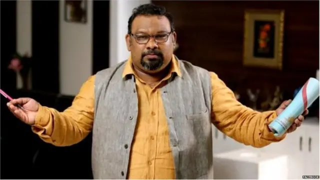 कथी महेश