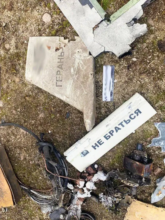 Удар біля Києва і Запоріжжя. Що відомо про нічні та ранкові обстріли ...
