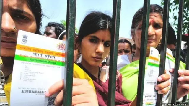 ਆਧਾਰ ਕਾਰਡ