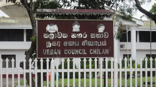 தேர்தல்