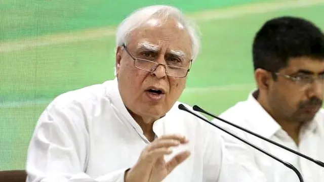 कपिल सिब्बल