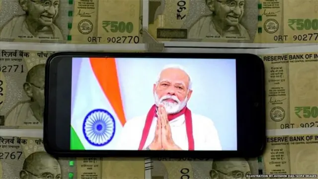 وزیر اعظم نریندر مودی