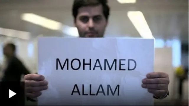 मुस्लिम नाम वाले व्यक्तियों के साथ भेदभाव की शिकायत