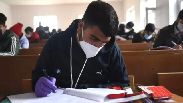 પેપરલીક કૌભાંડ