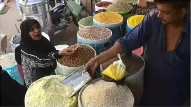 મોંઘવારી