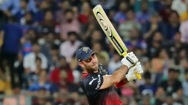 मैक्सवेल