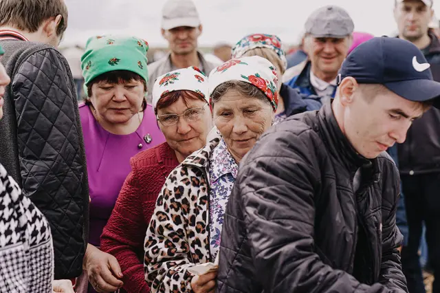 Язычники Урала