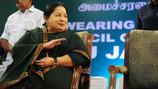 ஜெயலலிதா