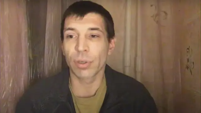 Сергій Сергійович SAIGON