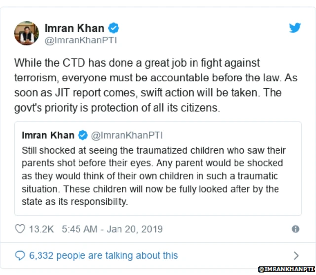 ਇਮਰਾਨ ਖ਼ਾਨ