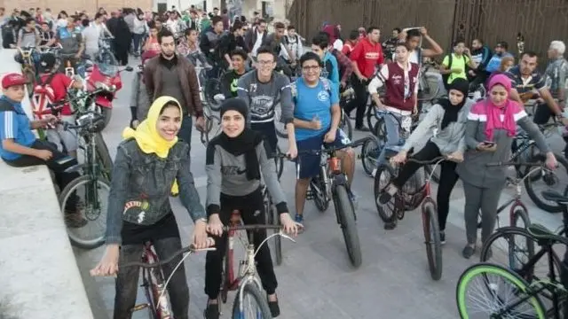 مصر