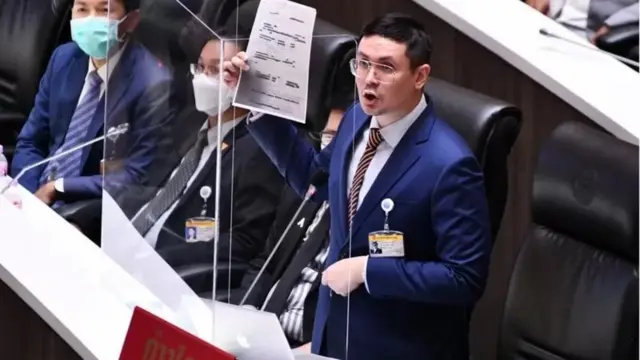รังสิมันต์ โรม อภิปรายในสภา