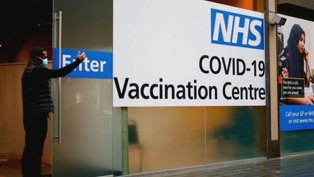 สถานที่ฉีดวัคซีนโควิดในอังกฤษ