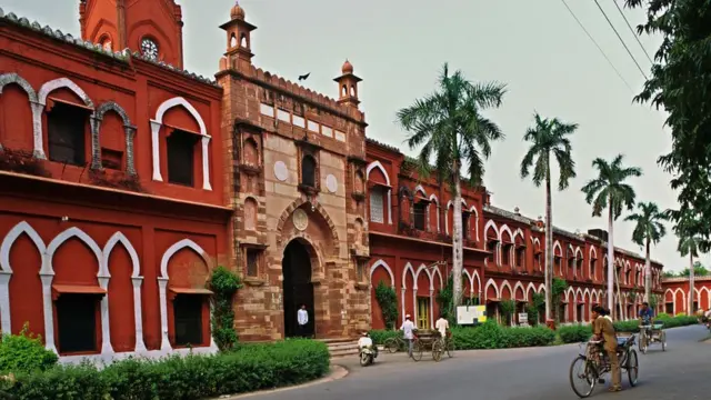 আলিগড় মুসলিম ইউনিভার্সিটি