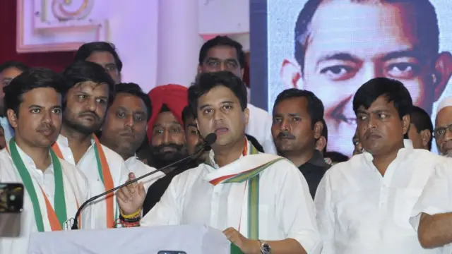 જ્યોતિરાદિત્ય સિંધિયા