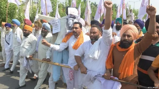 ਖੇਤੀ ਬਿੱਲ