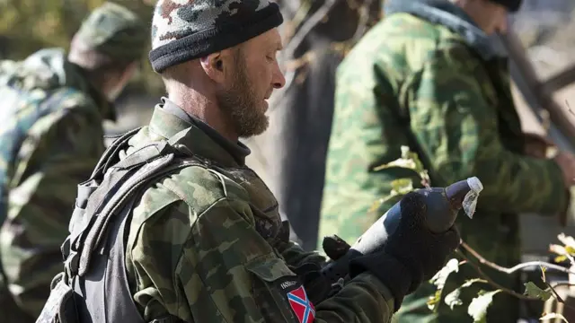 Міна