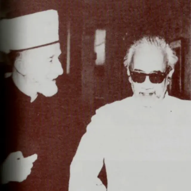 مفتی امین الحسینی کے ہمراہ