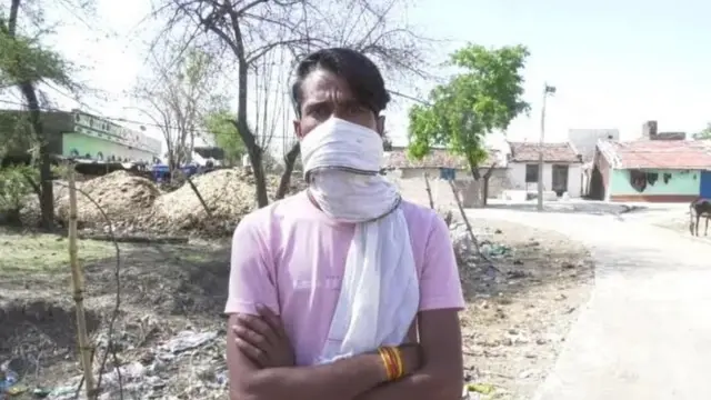 मध्य प्रदेश