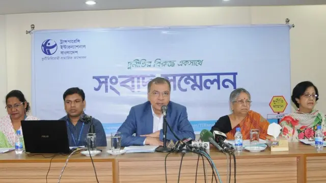 প্রতিবছর 'পার্লামেন্ট ওয়াচ' রিপোর্ট প্রকাশ করে টিআইবি