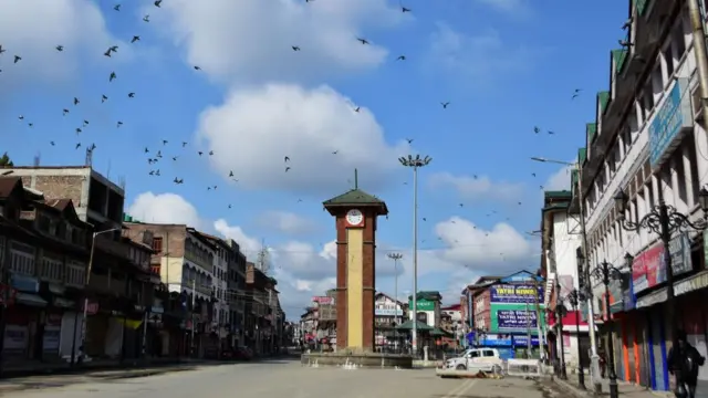 जम्मू कश्मीर